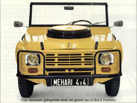 brochure_mehari_annees_1980_9_0.jpg